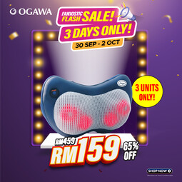 Ihoco Regen Shiatsu Back and Neck Massager Pillow*